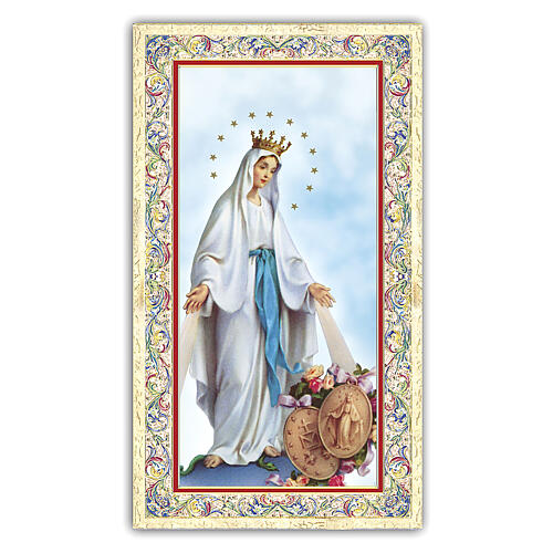 Heiligenbildchen, Die gekrönte Madonna, 10x5 cm, Gebet in italienischer Sprache 1