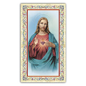 Heiligenbildchen, Heiligstes Herz Jesu I, 10x5 cm, Gebet in italienischer Sprache