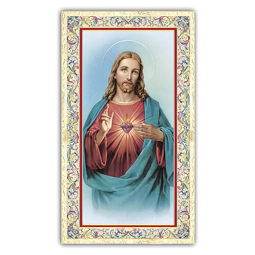Heiligenbildchen, Heiligstes Herz Jesu I, 10x5 cm, Gebet in italienischer Sprache 1