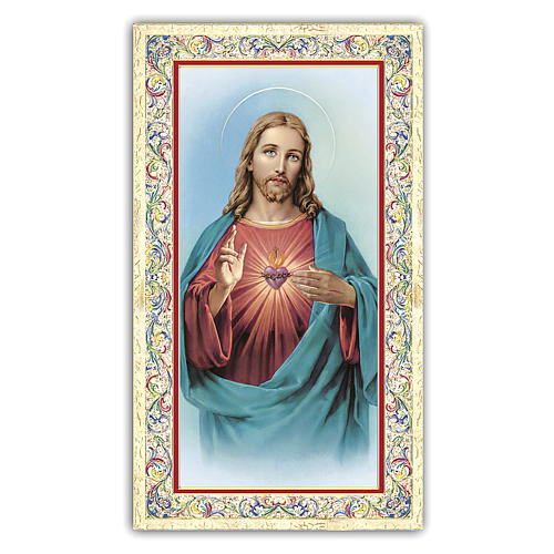 Obrazek Najświętsze Serce Jezusa 10x5 cm 1
