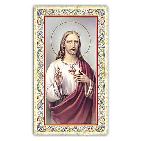 Heiligenbildchen, Heiligstes Herz Jesu II, 10x5 cm, Gebet in italienischer Sprache
