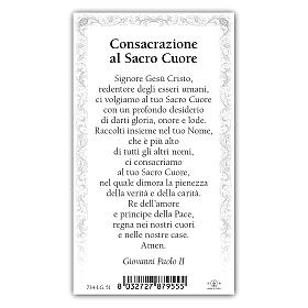 Heiligenbildchen, Heiligstes Herz Jesu II, 10x5 cm, Gebet in italienischer Sprache