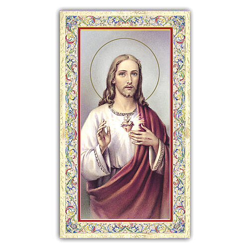 Heiligenbildchen, Heiligstes Herz Jesu II, 10x5 cm, Gebet in italienischer Sprache 1