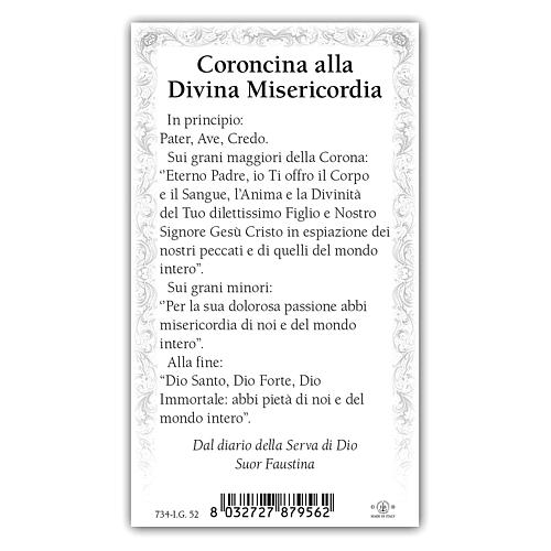 Holy card, Divine Mercy, Chaplet of the Divine Mercy ITA, 10x5 cm 2