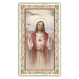 Heiligenbildchen, Heiligstes Herz Jesu III, 10x5 cm, Gebet in italienischer Sprache