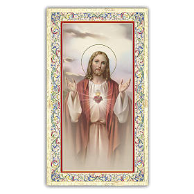 Estampa religiosa Sagrado Corazón de Jesús10x5 cm orac. ITA