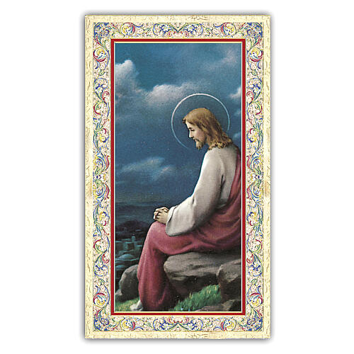 Heiligenbildchen, Jesus betend in Gethsemane, 10x5 cm, Gebet in italienischer Sprache 1