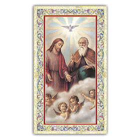 Holy card, Trinity, Glory Be to the Father ITA, 10x5 cm