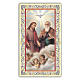 Holy card, Trinity, Glory Be to the Father ITA, 10x5 cm s1