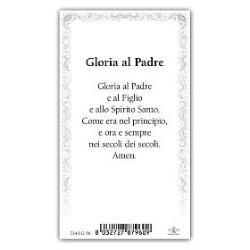 Holy card, Trinity, Glory Be to the Father ITA, 10x5 cm