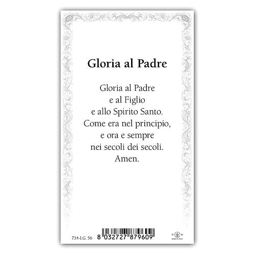 Holy card, Trinity, Glory Be to the Father ITA, 10x5 cm 2
