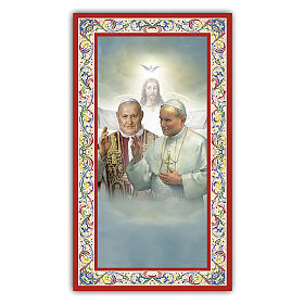 Heiligenbildchen, Heilige Papst Johannes XXIII und Johannes Paul II, 10x5 cm, Gebet in italienischer Sprache