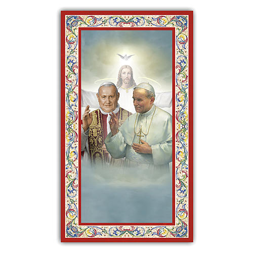 Holy card, Pope John XXIII and Pope John Paul II, Prayer ITA, 10x5 cm 1