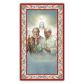 Holy card, Pope John XXIII and Pope John Paul II, Prayer ITA, 10x5 cm