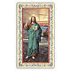 Heiligenbildchen, Jesus, Meister, 10x5 cm, Gebet in italienischer Sprache s1