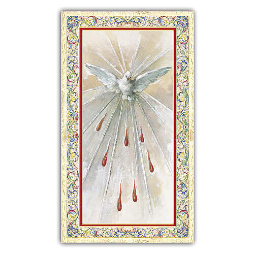 Heiligenbildchen, Heiliger Geist, 10x5 cm, Gebet in italienischer Sprache 1
