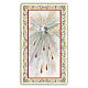 Heiligenbildchen, Heiliger Geist, 10x5 cm, Gebet in italienischer Sprache s1