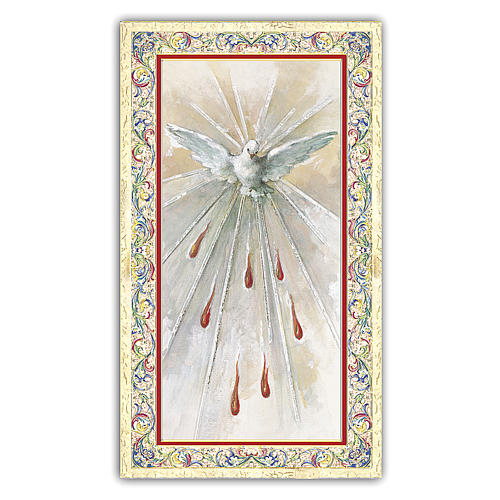 Holy card, Holy Spirit, Prayer ITA, 10x5 cm 1