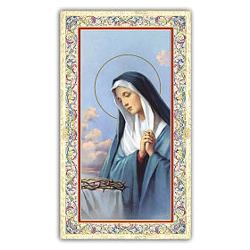 Heiligenbildchen, Schmerzensmutter, 10x5 cm, Gebet in italienischer Sprache