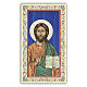 Heiligenbildchen, Jesus, Meister, Ikonenstil, 10x5 cm, Gebet in italienischer Sprache s1