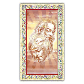 Heiligenbildchen, Dreifaltigkeit, 10x5 cm, Gebet in italienischer Sprache