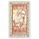 Heiligenbildchen, Dreifaltigkeit, 10x5 cm, Gebet in italienischer Sprache s1