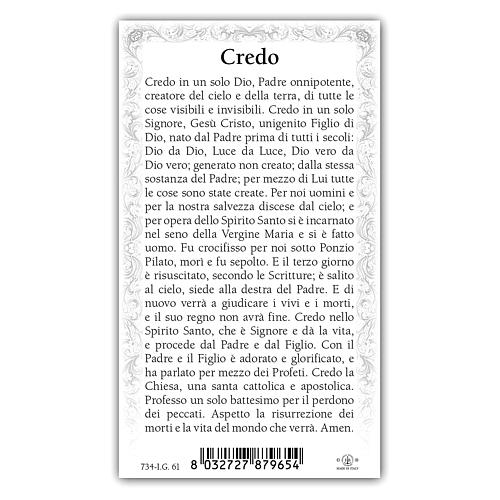 Holy card, Holy Trinity, Credo ITA, 10x5 cm 2