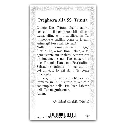 Heiligenbildchen, Dreifaltigkeitsikone von Rubljow, 10x5 cm, Gebet in italienischer Sprache 2