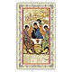 Heiligenbildchen, Dreifaltigkeitsikone von Rubljow, 10x5 cm, Gebet in italienischer Sprache s1