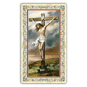 Holy card, Crucifix, Prayer ITA, 10x5 cm