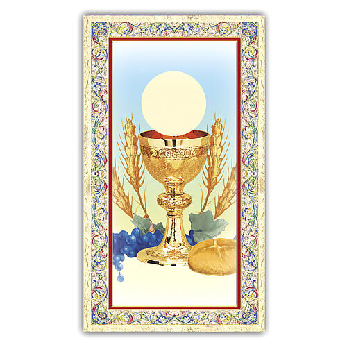 Heiligenbildchen, Kelch, Ähren und Weintrauben, 10x5 cm, Gebet in italienischer Sprache 1