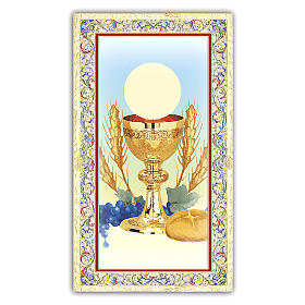 Holy card, chalice wheat and grapes, Prayer ITA, 10x5 cm