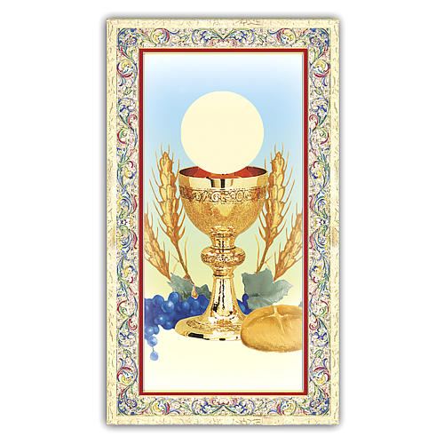 Holy card, chalice wheat and grapes, Prayer ITA, 10x5 cm 1
