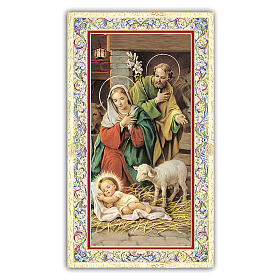 Heiligenbildchen, Geburt Christi, 10x5 cm, Gebet in italienischer Sprache