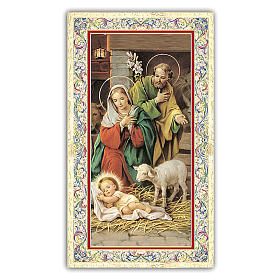 Holy card, Nativity of Christ, Prayer to Infant Jesus ITA, 10x5 cm