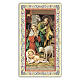 Holy card, Nativity of Christ, Prayer to Infant Jesus ITA, 10x5 cm s1