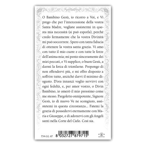 Heiligenbildchen, Prager Jesulein, 10x5 cm, Gebet in italienischer Sprache 2