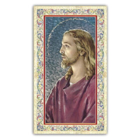 Heiligenbildchen, Das Antlitz Jesu, 10x5 cm, Gebet in italienischer Sprache