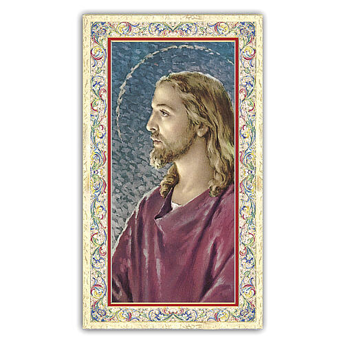 Heiligenbildchen, Das Antlitz Jesu, 10x5 cm, Gebet in italienischer Sprache 1