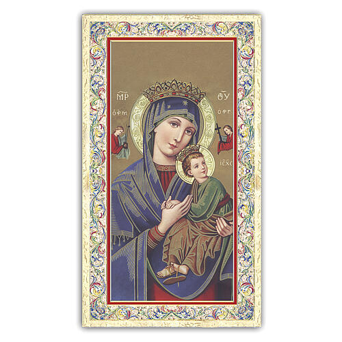 Heiligenbildchen, Unsere Liebe Frau von der immerwährenden Hilfe, 10x5 cm, Gebet in italienischer Sprache 1