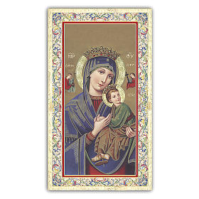 Holy card, Our Lady of Perpetual Help, prayer ITA, 10x5 cm
