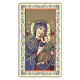 Holy card, Our Lady of Perpetual Help, prayer ITA, 10x5 cm s1
