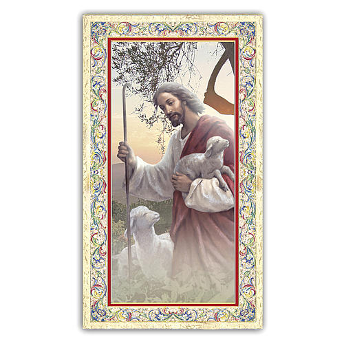 Image votive de Jésus Bon Pasteur 10x5 cm 1