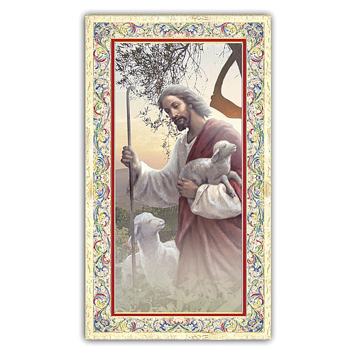 Holy card, Good Shepherd, The Sick's Prayer ITA, 10x5 cm 1