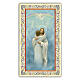 Heiligenbildchen, Jesus, der eine Seele umarmt, 10x5 cm, Gebet in italienischer Sprache s1