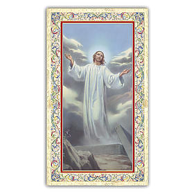 Holy card, Risen Jesus, prayer ITA, 10x5 cm