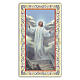 Holy card, Risen Jesus, prayer ITA, 10x5 cm s1