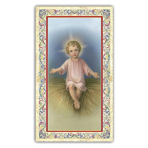 Heiligenbildchen, Jesuskind in der Wiege, 10x5 cm, Gebet in italienischer Sprache 1