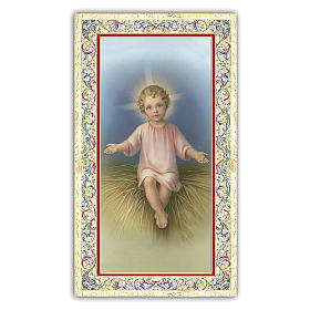 Holy card, Child Jesus in the manger, prayer ITA, 10x5 cm