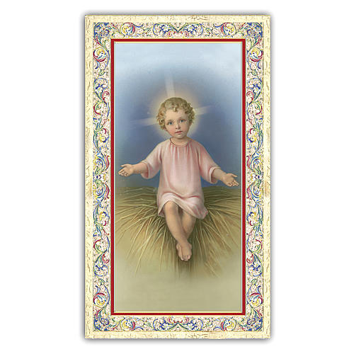 Holy card, Child Jesus in the manger, prayer ITA, 10x5 cm 1